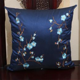 Pillow Chinese Style Plum Blossom Embroidery Cover Classical Pure Colour Waist Pillowcase Sofa Car Decor Soft