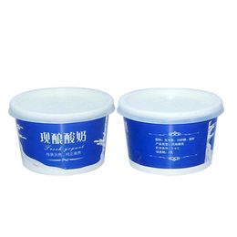 Customised disposable double coated paper bowl packaging container with lid