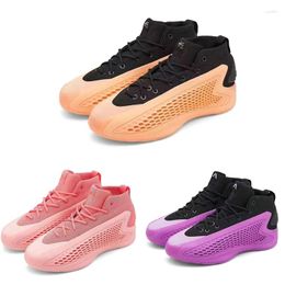 Basketball Shoes QNX-AE1 Pro. High Quality Mens Sneakers Gym Training Sports High-top Wearable Cushion