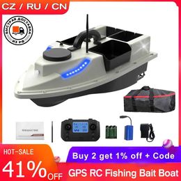 Model Set GPS RC Bait Ship 500M Wireless Remote Control GPS Bait Ship with 4 Bait Containers 2KG Load S2452196