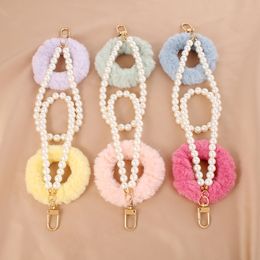 Plush Hair Rings Key Chain Pearls Beads Pendant Keyrings Phone Lanyard Anti-lost Wrist Strap Bag Car Key Hanging Decoration Gift