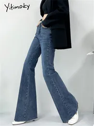 Women's Jeans Slim Denim Pants For Women High Waisted Korean Summer Flare 2024 Office Ladies Fashion Long Trousers