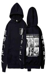 Men039s Hoodies Sweatshirts Anime Attack on Titan Manga Hoodie Armin Arlert Sweatshirts Cosy Tops Sweatsuit Sudadera Felpa Mole1822771