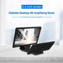 5.5in Screen Amplifier 3D Mobile Phone Screen Video Magnifier HD Expander Projector Smartphone Display Magnifying Bracket Stand
