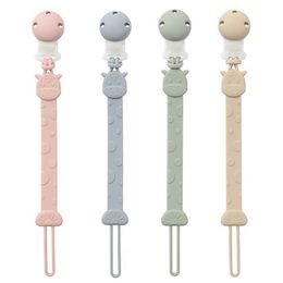 Pacifier Holders Clips# Silicone pacifier clip integrated design holder without bisphenol A suitable for infants and girls over 3 months old baby accessory d240521