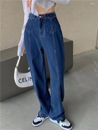 Women's Jeans Chic Wide-Legged Women Spring Fashion Loose 2024 Office Lady High Waist Casual OL Mujer Denim Jeanswear Pants