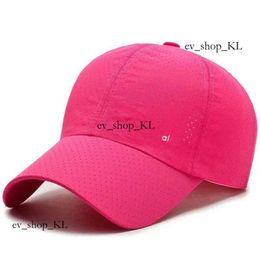 Top Fashion Ladies Aloe Yoga Baseball Cap Designer Cap Beanie Hat Quick-Dry Men's Ladies Sun Visor Gorra Para Hombre Yoga Travel Aloe Clothe Hat Fashion Cap 434