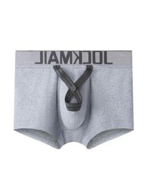 Underpants JOCKMAIL Sexy Men Boxer Penis Pouch U Convex Bulge Cotton Breathable Underwear Bullets Separated Ring Gay9021929