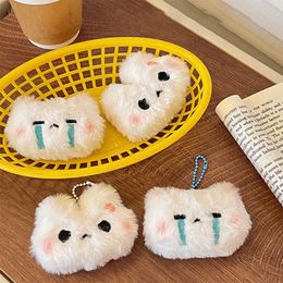 3PCS Cute Plush Keychain Squeak Sweetheart Toy Backpack Pendant Cartoon Soft Doll Key Chains Bag Decoration Couple Gifts