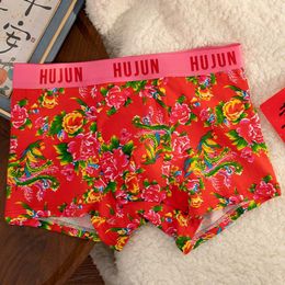 Underpants Shorts Bulge Print Men Flat Angle Patchwork Pouch Men'S Underwear Fashion Boys' Panties Japanese Man