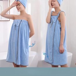 Towel Arrival Coral Fleece Sling Bath Can Wear Thick Tube Top Bowknot Skirt Cute And Sexy Suit