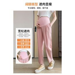 Ice Cool Linen Feel POLYESTER Pants Maternity Summer Breathable Drooping Loose Straight Cropped Trousers for Pregnant Women L2405