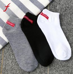 1Pair Unisex Comfortable Stripe Cotton Sock Slippers Short Ankle Socks Breathable Invisible Short Boat Socks For Women Men1434548