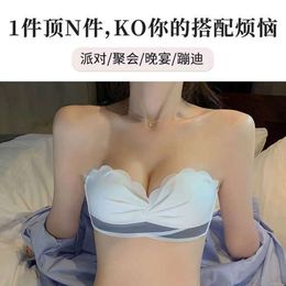 Sexy Non-marking Underwear Female Small Breasts Gathered Up, Adjustable Bra, Comfortable Girl Beautiful Back Strapless Bra Set