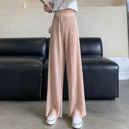 Women's Pants 2024 Summer High Waist Ice Silk For Women Soft Comfort Cool Wide Leg Trousers Female Solid Thin Floor-Length Pant