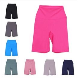Women's YOGA leggings solid bicycle shorts high waist exercise fitness hip lifting shorts fitness push-up tight women's running quick-drying breathable