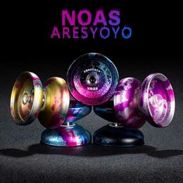 Yoyo Professional Metal 1A3A5A Anti-Fall And Wear-Resistant Magic Yo-Yo Super Long Sleep Advanced Fancy ldrens Classic Toy Gift H240521