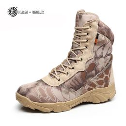 Men Military Tactical Boots Autumn Winter Waterproof Leather Army Boots Desert Safty Work Shoes Combat Ankle Boots
