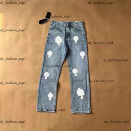 chromess pant Winter fear of ess Designer essen Mens Jeans Womens Long Pants essentialsclothing Jogger Denim Printed Clothing Hop Pant chrome hesrts 950