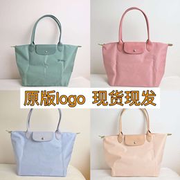 French Longxiang Bag New Environmental Protection Series Tote Bag Handbag Nylon Dumpling Large Capacity