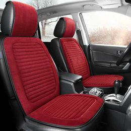 Car Seat Covers Winter short plush car single seat cushion thickened warm non-slip integrated single seat cushion T240520