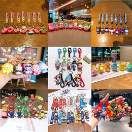 Wholesale cartoon collection keychains for children's games, Valentine's Day gifts for girlfriends, home decoration