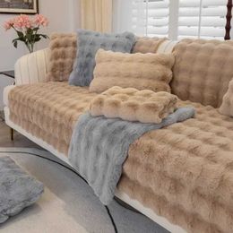 Plush Cushions Full set of rabbit plush sofa cushions Wholesale winter thickened sets of cloth napkins plush cushions anti slip sofa covers