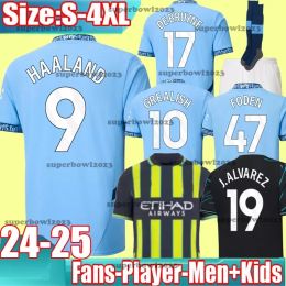 S-2XL HAALAND Fourth soccer jerseys 23 24 25 DE BRUYNE MANS CITIES GREALISH GVARDIOL FODEN 2024 2025 Special third football shirt men kids ALVAREZ RODRIGO uniforms