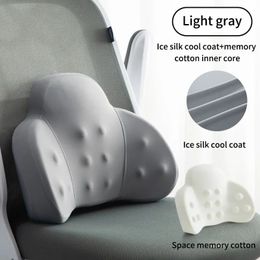 Memory Cotton Qaist Office Lumbar Cushion Seat For a Long Time Lumbar Pillow Ergonomic Lumbar Support Massage Back 240520