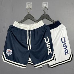 Men's Shorts Fashion Style Letter Print Sporty Casual Summer Men Sexy Trousers Beach Short Pants