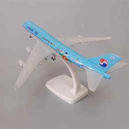 Aircraft Modle 20cm alloy metal Korean aviation Boeing 747 B747 aircraft model die-casting aircraft model Aeroplane W-wheel toy s2452089