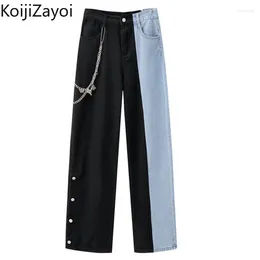 Women's Jeans Koijizayoi Patchwork Women High Waist Plus Size Wide Leg Pants Chic Korean Streetwear Denim Trousers Harajuku Pantalon