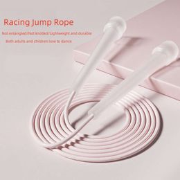 Speed Jump Rope Children's Adult Fat Burning Student Sand Professional Knot Free Accelerated Fiess Sports Equipmentt L2405