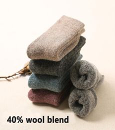 Whole High Quality Wool Blend Socks Mens Thick Socks Winter Warm Wool Blend Loop Comfort Casual Dress Socks 7153448