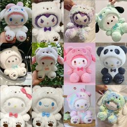 Wholesale 25cm cute white bear kitten plush toy cartoon display gift game prizes