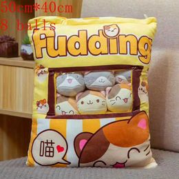 Plush Dolls New Cavai Animal Ball Pudding Candy Bag Pillow Plush Fill Mini Doll Donut Boba Milk Tea Bat Newt Cat Nap Plush H240521 JD8K