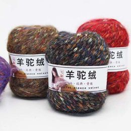 Colourful Dots Knitting Thread Yarn Hand-woven Crocheted Wool Yarn DIY Coat Scarf Hat Thread Sewing Clothes Accessories Wholesale