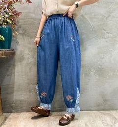 Women's Jeans 2024 Women Sping Summer Retro Solid Color Embroidery Washed Lace Loose Female Fashion Denim Harem Pants Wild
