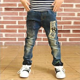 Брюки для девочек Ienens Boy Shinny Jeans Elastic Lains 4-13 лет детские мальчики для джинсовой одежды Спортивная дно L2405