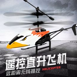 Rc Helicopters Aircraft Remote Control Radio Airplanes Toys for Boys Child Plane Shatter-resistant Flying Quadrocopter YK15