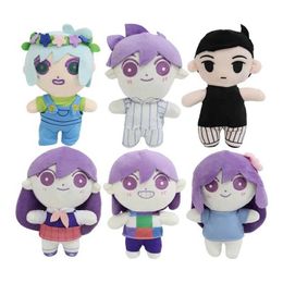 Stuffed Plush Animals 20cm OMORI Sunny Plush Doll Stuffed Pillow Toy Plushies Figure Cute Gifts Omori Cosplay Props Merch Game OMORI Sunny Plush Q240521