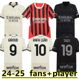 24 25 fan version GIROUD PULISIC Adult soccer jerseys 2024 MILANS REBIC THEO REIJNDERS KESSIE DE KETELAERE RAFA LEAO football shirts player men kids kit Uniformi 8888