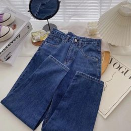 Women's Jeans 2024 Loose Women's Spring Summer High-waist Denim Harem Pants Student Casual Vintage Blue Black Straight