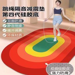 Jump Rope Skipping Soundproof Carpet Shockproof Home Living Room Bedroom Mute Yoga Mat Non-slip Fitness Sports Floor Mat