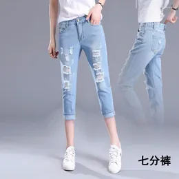 Women's Jeans Plus Size 26-32 Hole Ripped Women Harem Pants Loose Ankle-length Boyfriends For Woman Ladies Skinny