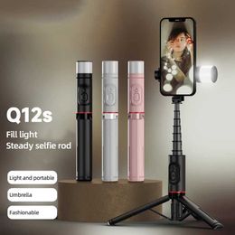 Selfie Monopods Portable wireless Bluetooth selfie stick with foldable tripod equipped fill light shutter remote control d240522