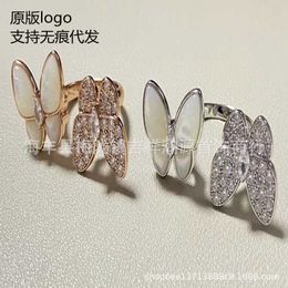 Unique charm Vanly ring for men and women Eyed Butterfly Ring Female Lucky Four Leaf with Original logo Vanlybox