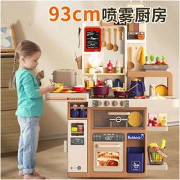 Kitchens Play Food Kitchens Play Food 9cm large kitchen toy childrens game room kitchen appliance set simulation spray baby WX5.2174558