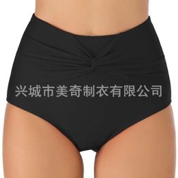 Pantaloni da donna sexy in vita alta proprietà contorta fiore di proprietà nuovo bikini