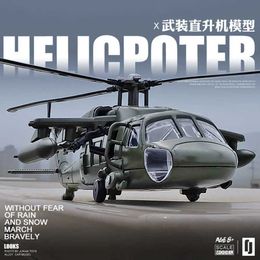 Aircraft Modle 1/64 UH-60 Universal Black Hawk Armed Helicopter Alloy Die Casting Aircraft Model Toy Fighter Military Aircraft Model Aircraft Toy Gift S2452204